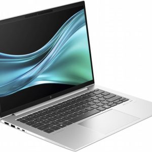 HP EliteBook 840 G11 | 14" WUXGA IPS (1920x1200) | Intel Core Ultra 5 135U | 16GB DDR5 RAM | 512GB SSD | IR Camera | Windows 11 Professional - Afbeelding 3