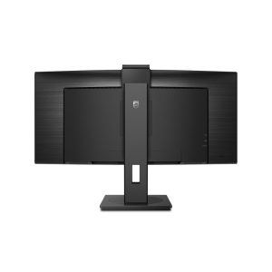Philips Brilliance 346P1CRH/00 34" | 3440x1440 VA | 100Hz | Ultrawide Monitor - Afbeelding 7