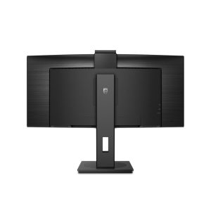 Philips Brilliance 346P1CRH/00 34" | 3440x1440 VA | 100Hz | Ultrawide Monitor - Afbeelding 10