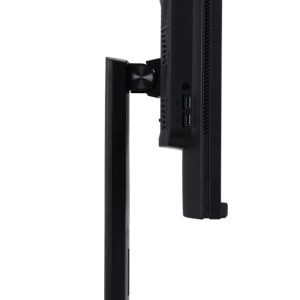 Acer B248Y 23.8" | 1920 x 1080 IPS | 75Hz | Monitor - Afbeelding 6