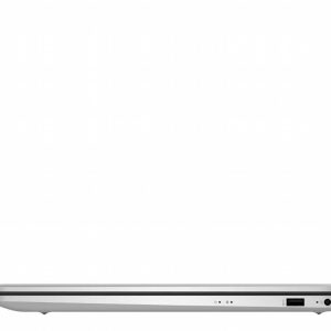 HP 17-cp2384nw | 17.3 Full HD IPS | AMD Ryzen 3 7320U | 8GB DDR5 | 256GB SSD | W11 Home - Afbeelding 6