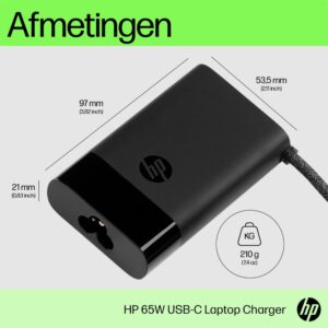 HP 671R2AA | USB-C Notebook Lader | 65 Watt - Afbeelding 9