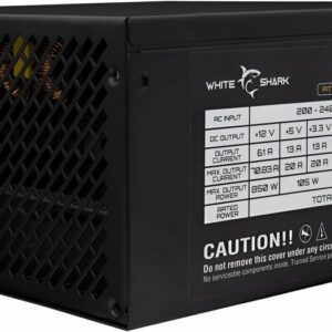 White Shark Admiral | 850 Watt Gold ATX 3.0 PSU | PCIe 5.0 | Power Supply | Voeding - Afbeelding 4