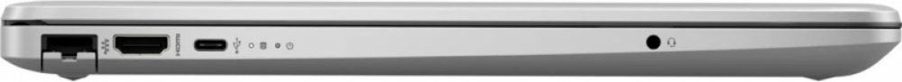 HP 255 G9 | 15.6'' Full HD IPS | AMD Ryzen 5 5625U | 16GB RAM | 256GB SSD | W11 Pro | OPEN BOX - Afbeelding 6