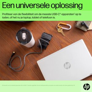 HP 671R2AA | USB-C Notebook Lader | 65 Watt - Afbeelding 5