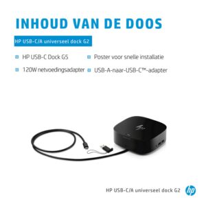 HP 26D32AA G5 | USB-C Docking Station | Dual 4K Display | Zwart - Afbeelding 9