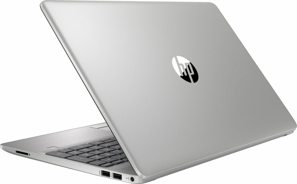 HP 255 G9 | 15.6'' Full HD IPS | AMD Ryzen 5 5625U | 16GB RAM | 256GB SSD | W11 Pro | OPEN BOX - Afbeelding 5
