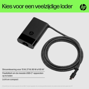 HP 671R2AA | USB-C Notebook Lader | 65 Watt - Afbeelding 10