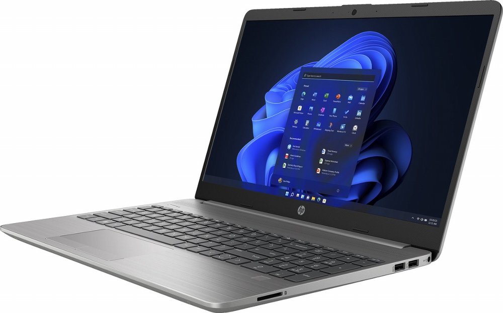 HP 255 G9 | 15.6'' Full HD IPS | AMD Ryzen 5 5625U | 16GB RAM | 256GB SSD | W11 Pro | OPEN BOX - Afbeelding 3