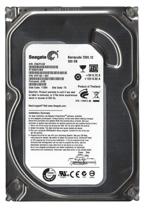 Seagate HDD 3.5" | 250GB SATA III | 7200RPM - 0